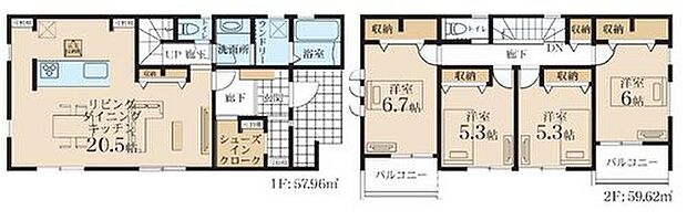 【4LDK】憧れのシューズインクローク付☆
LDKは広々２０．５帖、人気の対面式キッチン採用！
水回りを集約、機能的な家事動線♪
全居室に収納完備！
バルコニー２か所に設置☆