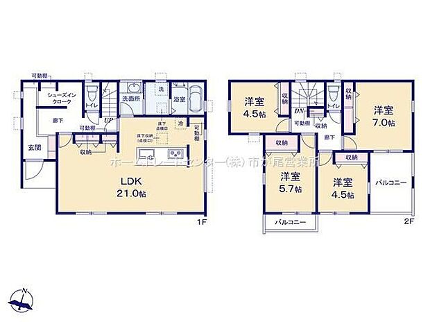 【4LDK】憧れのシューズインクローゼット付☆LDKは広々２１帖、人気のアイランド風キッチン採用！水回りを集約、機能的な家事動線♪全居室２面採光＆収納完備！バルコニー２か所設置☆