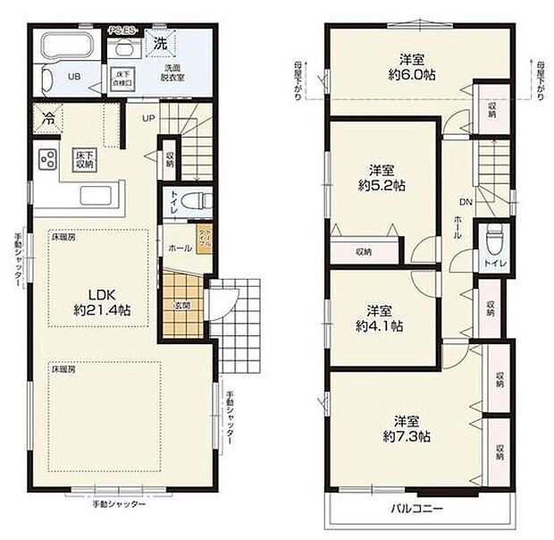 【4LDK】LDKは広々２１．４帖、人気の対面式キッチン＆リビングイン階段採用！
水回りを集約させた、効率的な家事動線☆
随所に収納完備！
南向きバルコニー設置♪