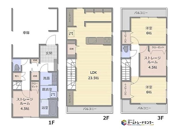 【2LDK+2S】ビルトインガレージ付☆
玄関近くに洗面所、帰宅後すぐに手が洗えます♪
LDKは広々23.5帖、人気の対面式キッチン採用!憧れのパントリーあり!
全居室に収納完備☆
2・3階にバルコニー設置♪