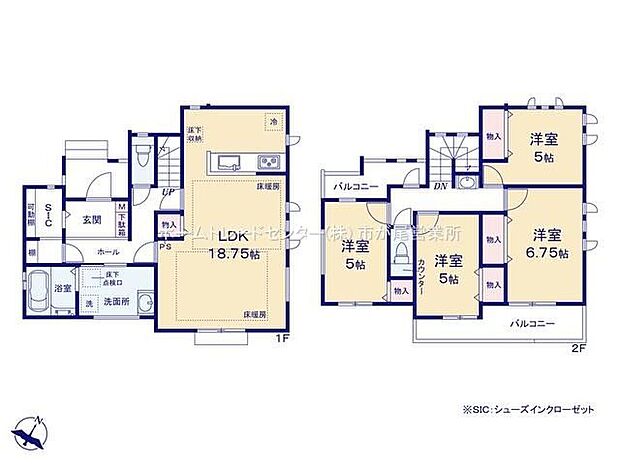 【4LDK】玄関シューズインクローゼット有!LDKは広々18.75帖、人気の対面式キッチン採用!全居室に収納完備!2部屋より出入り可能、ワイドバルコニー☆