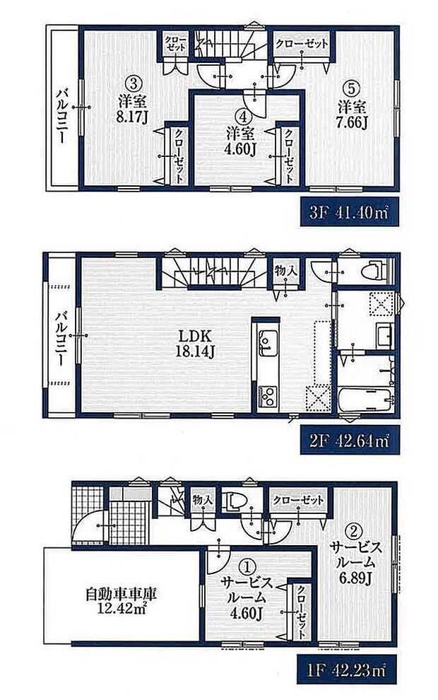 【3LDK+2S】ビルトインガレージ付☆LDKは広々１８．１４帖、人気の対面式キッチン採用！水回りを集約させた、効率的な家事動線☆全居室に収納完備！２・３階にバルコニー設置♪
