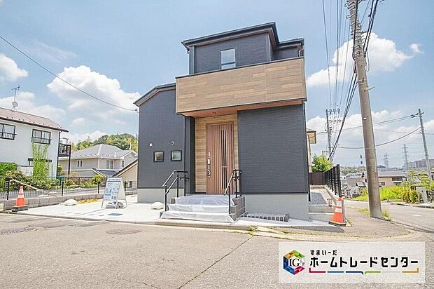 【現地外観写真】■ 建物完成しております！ぜひ現地に足をお運びください♪ ■「まずは資料だけ」というお客様も大歓迎です！