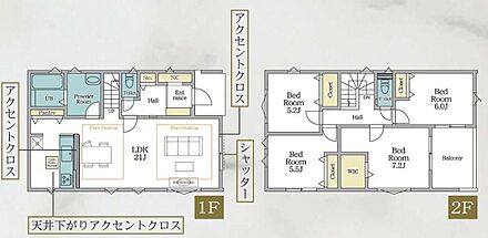 SIC＆パントリー＆WIC有☆LDKは広々２１帖、人気の対面式キッチン＆リビングイン階段！水回りを集約、効率的な家事動線☆全居室２面採光＆収納完備♪２部屋より出入り可能、ワイドバルコニー☆ 