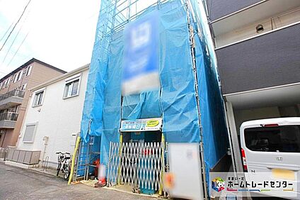 現地外観写真