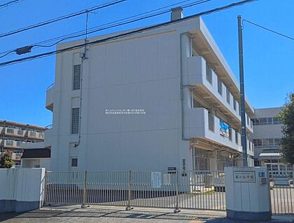 横浜市立義務教育学校霧が丘学園小学部 500ｍ(徒歩7分)