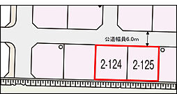【積水ハウス】コモンステージ矢巾III【建築条件付土地】の土地画像