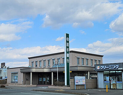 岩手銀行　矢巾支店 現地から1100m～1180m。(徒歩14分～15分。)