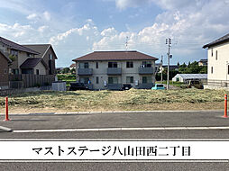 JR磐越西線「郡山富田」駅 徒歩22分