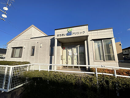 おちあい内科消化器科クリニック 現地から500m～556m。(徒歩7分。(最長))