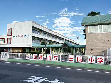 三俣小学校 現地から2100m。(徒歩27分。)