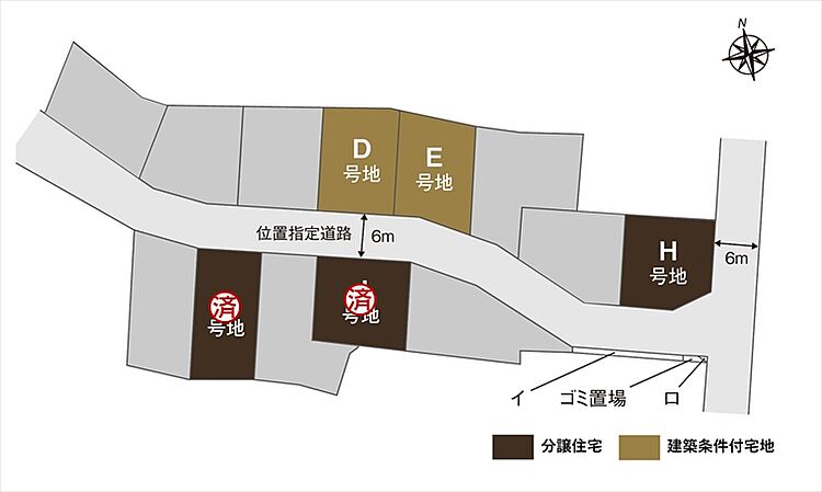 ホームズ コモンステージ旭1丁目 分譲住宅 島田市 ｊｒ東海道本線島田 静岡 駅よりバス路線 島田静波線 の 旭町 停留所まで5分 徒歩4分の新築一戸建て