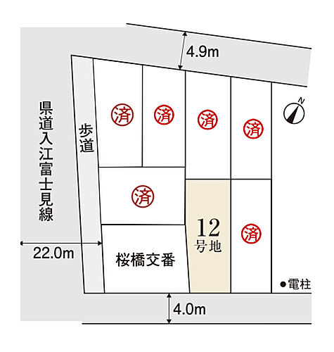 ホームズ 入江岡駅 静岡県 の新築一戸建て 分譲住宅 建売 一軒家 物件一覧 購入情報