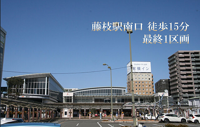 ホームズ コモンステージ田沼5丁目 建築条件付土地 藤枝市 ｊｒ東海道本線藤枝駅より徒歩15分の土地 分譲地