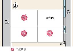 ホームズ 浜松市の土地 売地 宅地 を購入 分譲地の検索