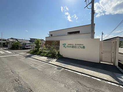 すみれ認定こども園 現地から380m。(徒歩5分。)