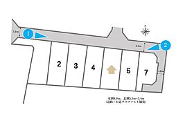 長野県松本市高宮中307番32他