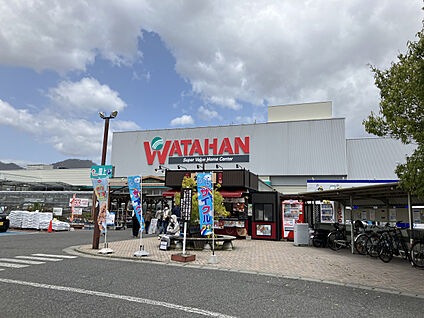 綿半ホームエイド若里店 現地から650m～700m。(徒歩9分。(最長))