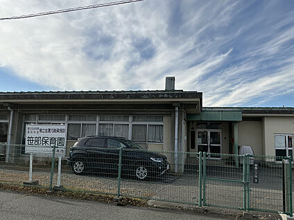 松本市笹部保育園 現地から850m。(徒歩11分。)