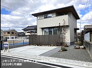 【積水ハウス】コモンステージ三吉町二丁目　分譲住宅 外観