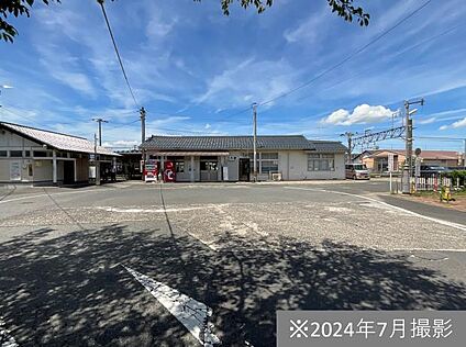 ＪＲ乃木駅 現地から360m。(徒歩5分。)