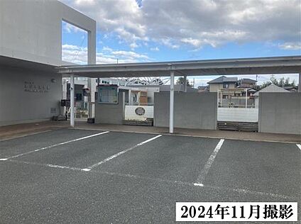 あじす保育園 現地から560m。(徒歩7分。(最長))