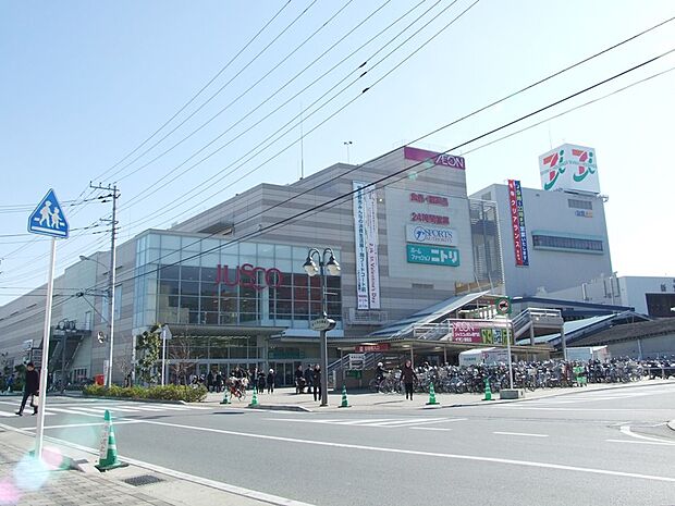 イオンモール津田沼（約1,100m）