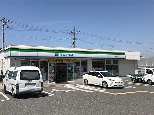 ファミリーマート貝塚東山店