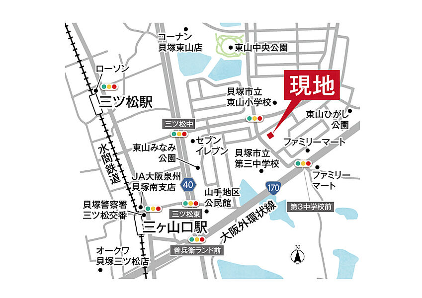 【車・交通】水間鉄道線　三ツ松駅、三ケ山口駅