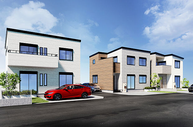 連棟完成イメージパース　※イメージの為実際と異なる場合があります。