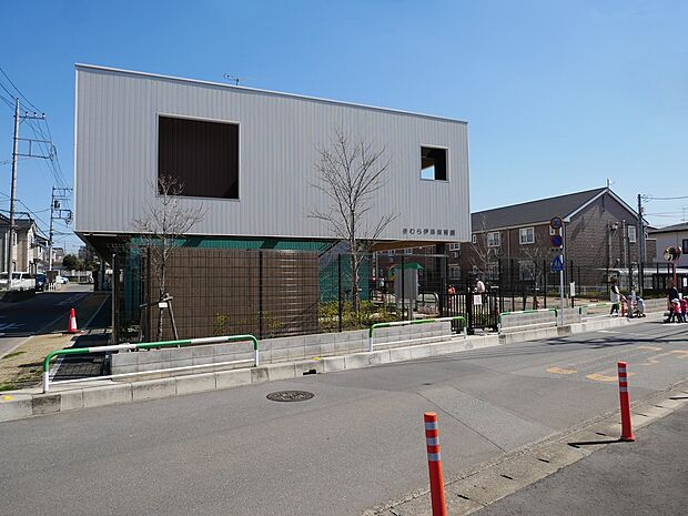 きむら伊奈保育園