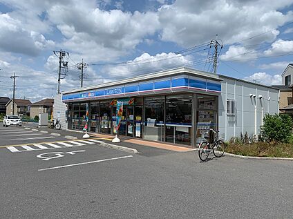 ローソン白岡店 約470ｍ(徒歩6分)