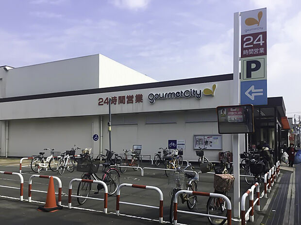 グルメシティ長瀬店