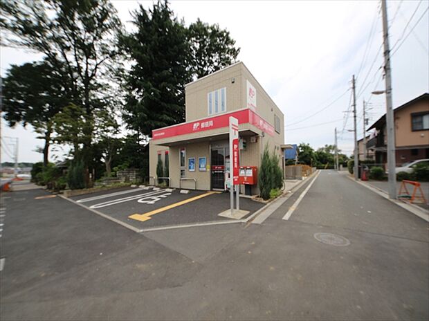 練馬西大泉五郵便局