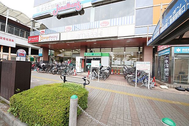 スーパーヤマザキ