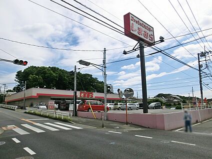 しまむら 約379m