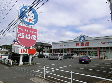 西松屋 約380m