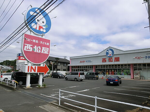 西松屋