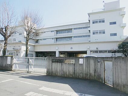 田無第二中学校 約1040m