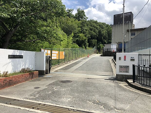 川西市立多田東小学校(約1,200m)