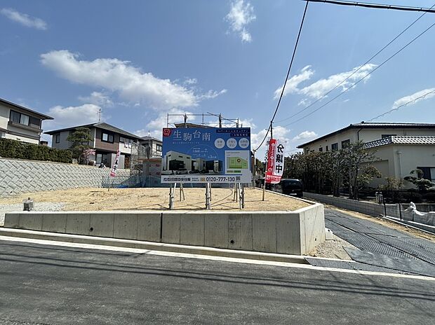 【【現地】】（2025年4月）撮影