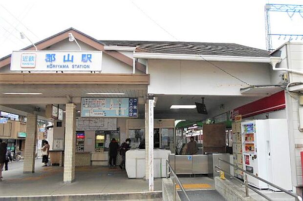 近鉄橿原線「近鉄郡山」駅（約640m）