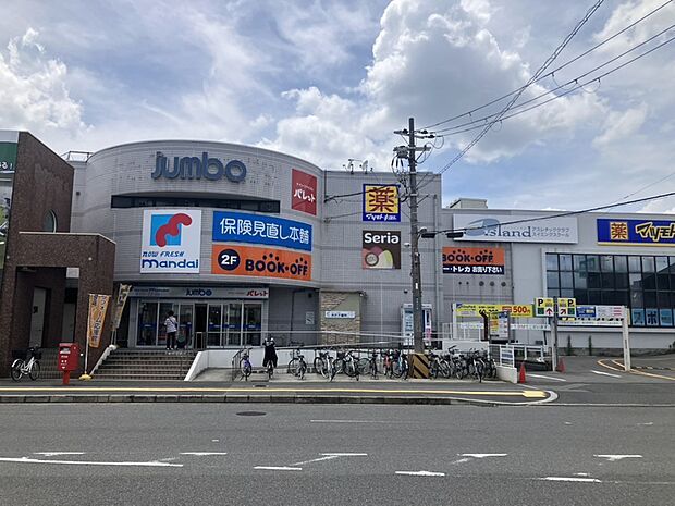 じゃんぼスクエア香芝（約1,680m）