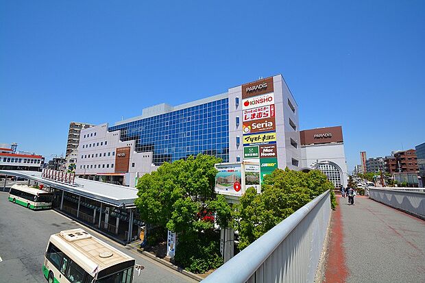 パラディ学園前（約694m）