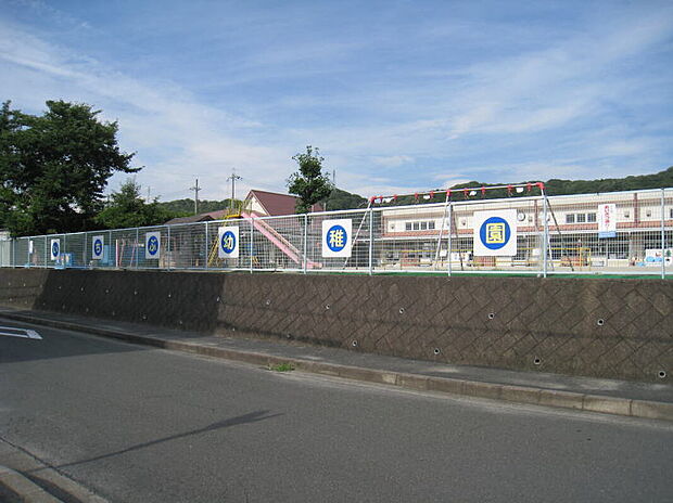 生駒市立壱分幼稚園(約595m)