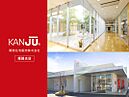 兵庫県姫路市町坪：物件画像
