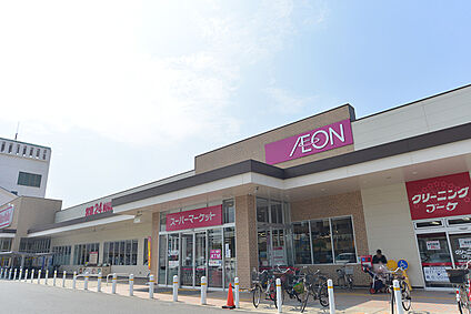 マックスバリュ城の西店 約140m(徒歩約2分)
