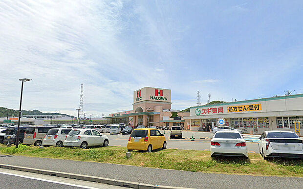 ハローズ 夢前台店
