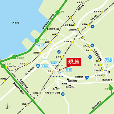大阪ガス住設の家 熊取町大久保北ココチヨ区 戸建て分譲 オウチーノ 新築一戸建て 新築住宅 Hn