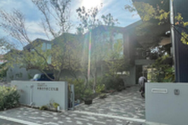 学校法人大谷学園大谷さやまこども園(約1,100m)